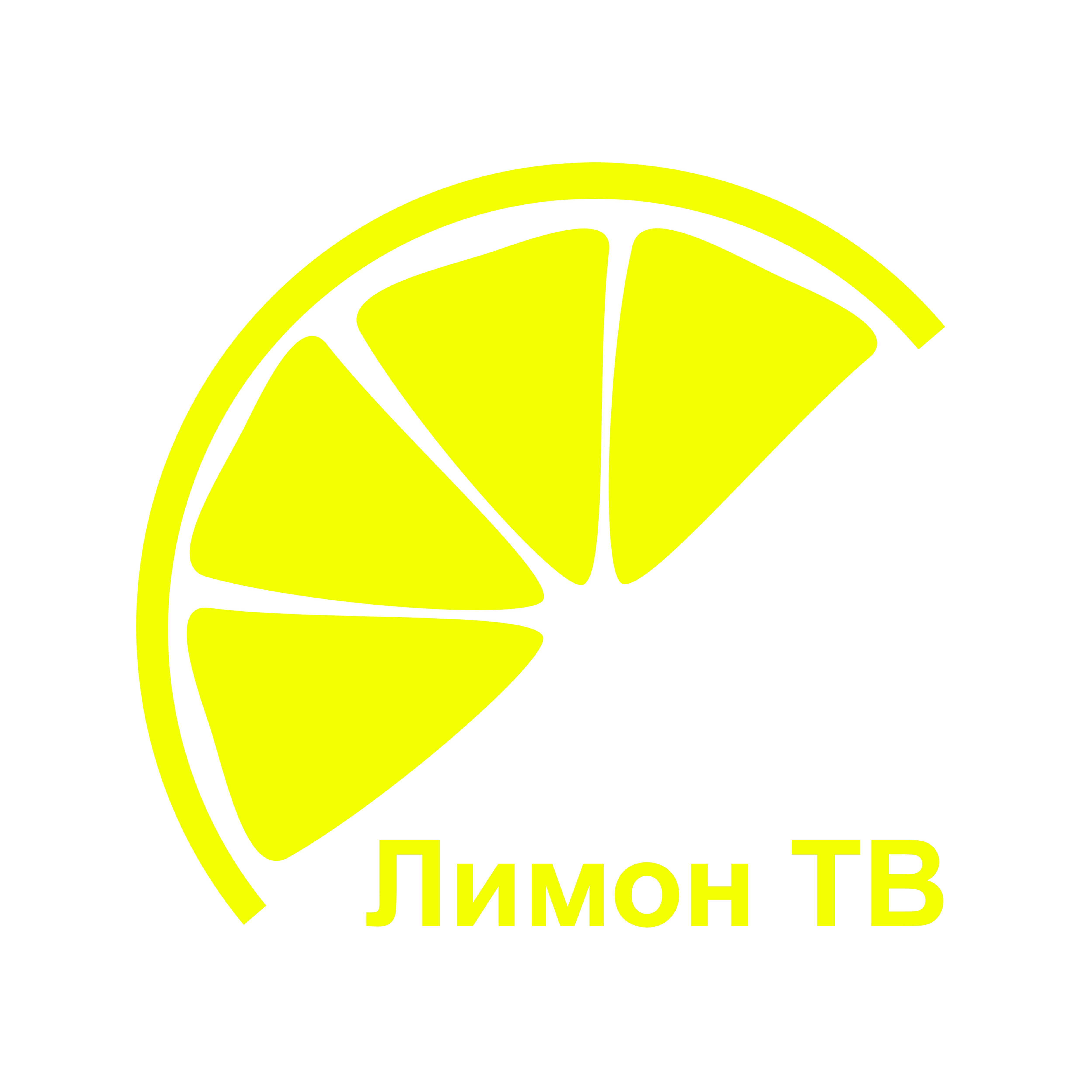 Лимон ТВ. Лимончик ТВ. Лимон ТВ Канск. Лимон ТВ Бегущая строка.